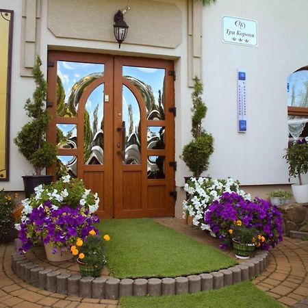 Hotel Three Korony Skhidnytsia Εξωτερικό φωτογραφία